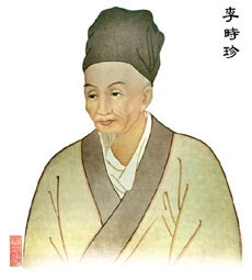 Li Shizhen