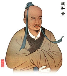 Tao Hongjing