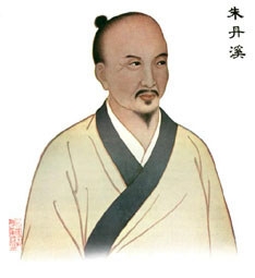 Zhu Danxi