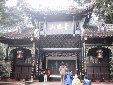 Chengdu_12