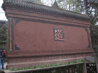 Chengdu_22