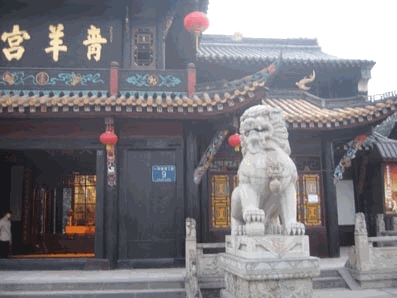 Chengdu_2